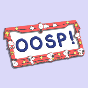 Esnupi License Plate Frame